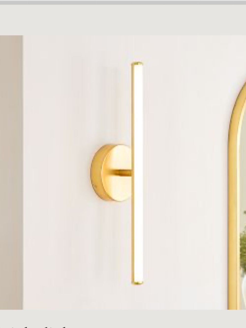 West Elm Light Rods LED Sconce (22"), BRASS, Modern Wall Sconce